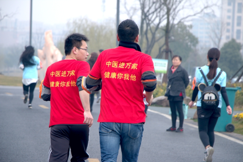 我院喜獲“第十一屆安徽省文明單位”稱(chēng)號(hào)(圖8)