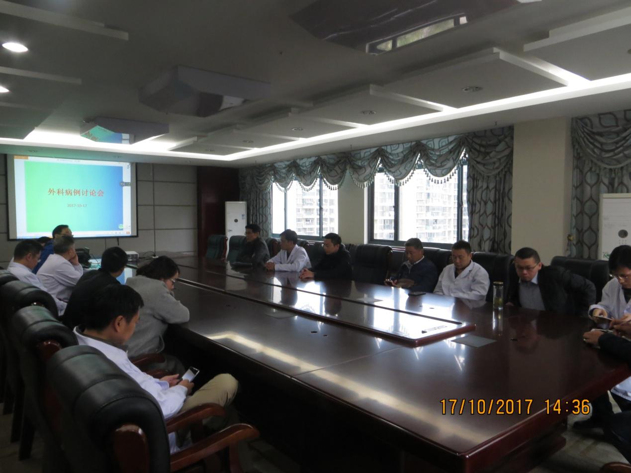 我院開展外科部分疑難、糾紛病例討論交流學(xué)習(xí)活動(dòng)(圖1)