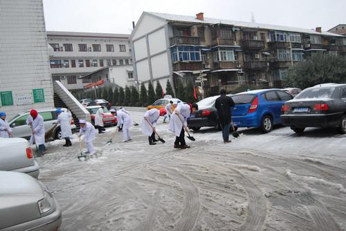 雪天防跌，中醫(yī)院骨科專家為你支招(圖4)