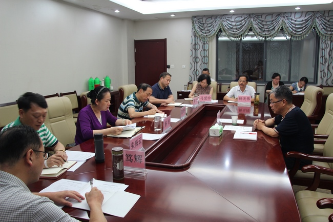 我院黨委召開(kāi)巡察整改專題民主生活會(huì)(圖1)