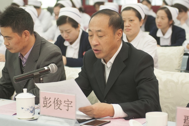 蕪湖市中醫(yī)醫(yī)院三級甲等中醫(yī)醫(yī)院復(fù)評反饋會(huì)召開(圖5)