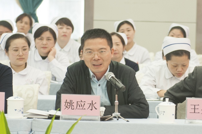 蕪湖市中醫(yī)醫(yī)院三級甲等中醫(yī)醫(yī)院復(fù)評反饋會(huì)召開(圖7)