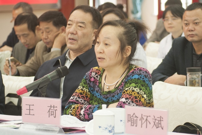 蕪湖市中醫(yī)醫(yī)院三級甲等中醫(yī)醫(yī)院復(fù)評反饋會(huì)召開(圖8)