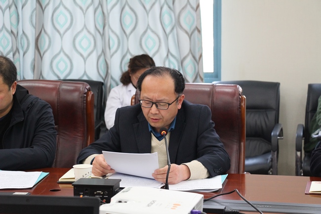 蕪湖市中醫(yī)醫(yī)院2019年度組織、宣傳、統(tǒng)戰(zhàn)工作會(huì)議召開(kāi)(圖2)
