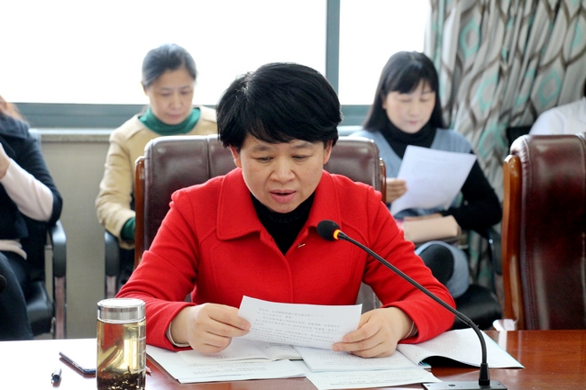 蕪湖市中醫(yī)醫(yī)院2019年度組織、宣傳、統(tǒng)戰(zhàn)工作會(huì)議召開(kāi)(圖4)