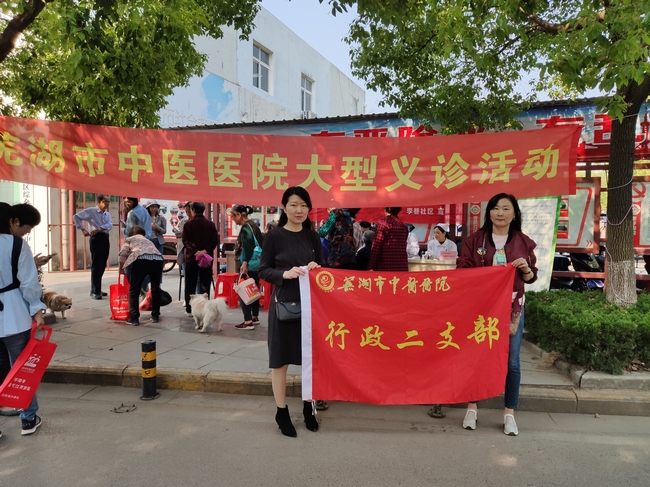 便民服務(wù)暖人心—-我院深入李巷社區(qū)開(kāi)展義診活動(dòng)(圖7)