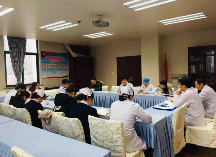蕪湖市中醫(yī)院大內(nèi)科第二黨支部委員會、黨員大會及開放組織活動(圖2)