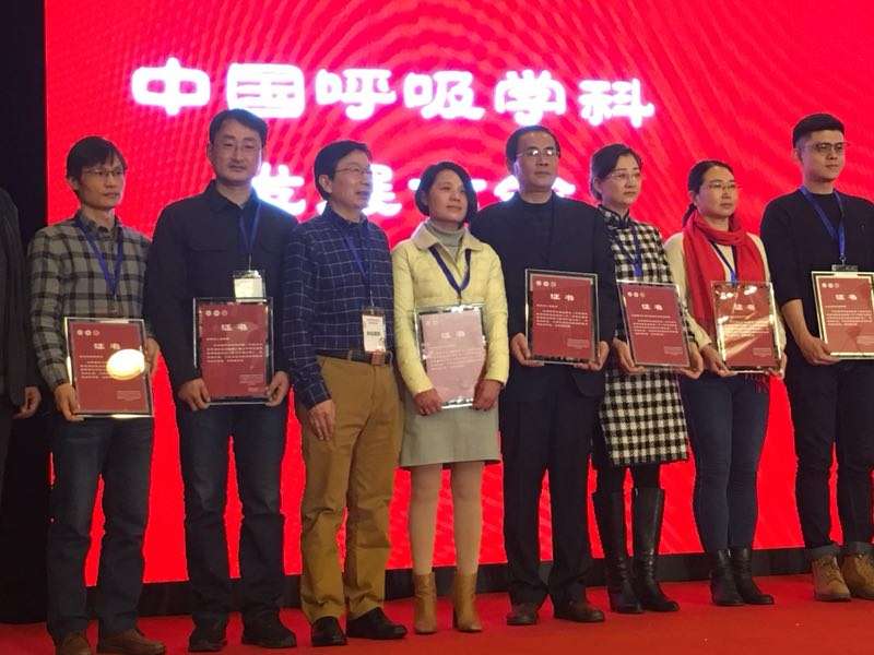 我院呼吸內(nèi)科、重癥醫(yī)學(xué)科被正式授予國(guó)家PCCM科規(guī)范化建設(shè)三級(jí)醫(yī)院達(dá)標(biāo)單位(圖3)