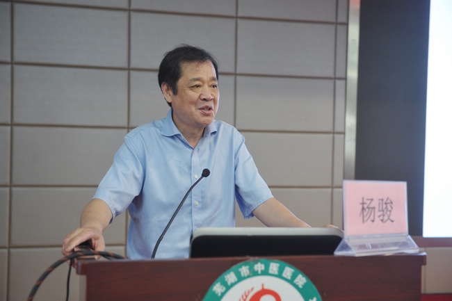省繼教項目《針灸治療痛癥的現(xiàn)狀及研究進展》學術會議在我院舉辦(圖2)