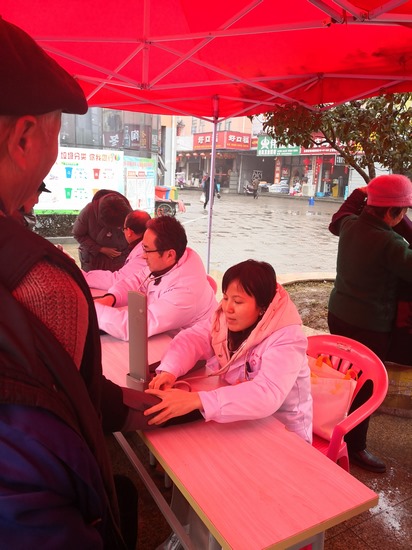 民革蕪湖市中醫(yī)院支部參加白馬街道迎新春愛心義診活動(dòng)(圖1)