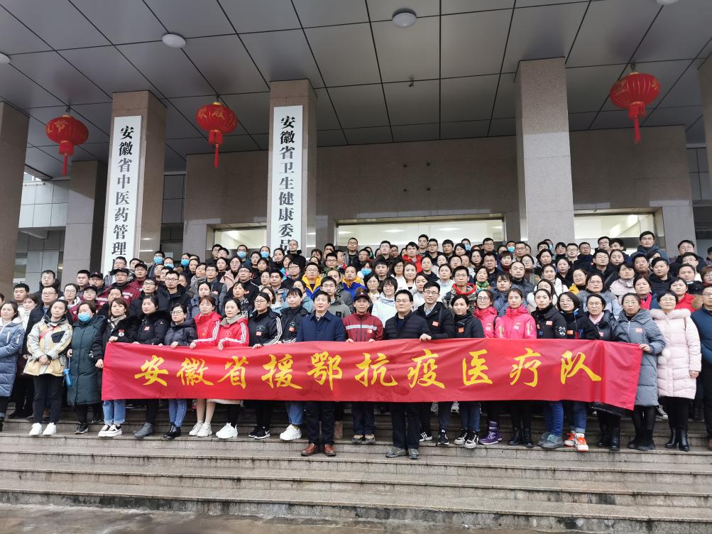 馳援日記——武漢，加油！你我同在！(圖3)