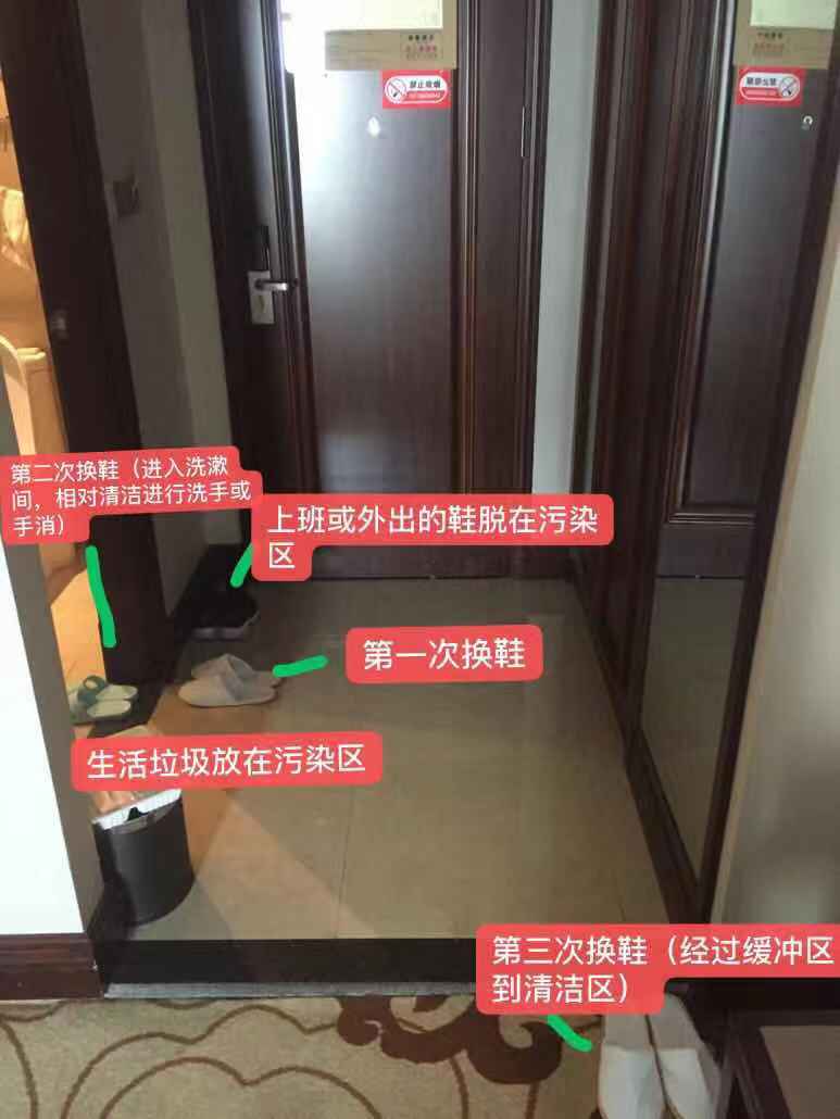 馳援日記——武漢，加油！你我同在！(圖10)