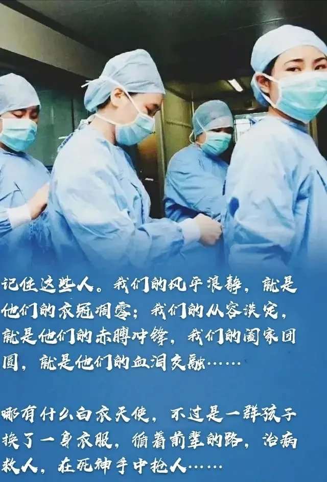 發(fā)揮中醫(yī)藥應(yīng)有作用  彰顯中醫(yī)人擔(dān)當(dāng)作為——記蕪湖市中醫(yī)醫(yī)院急診內(nèi)科、老年病科主任張榮珍(圖2)