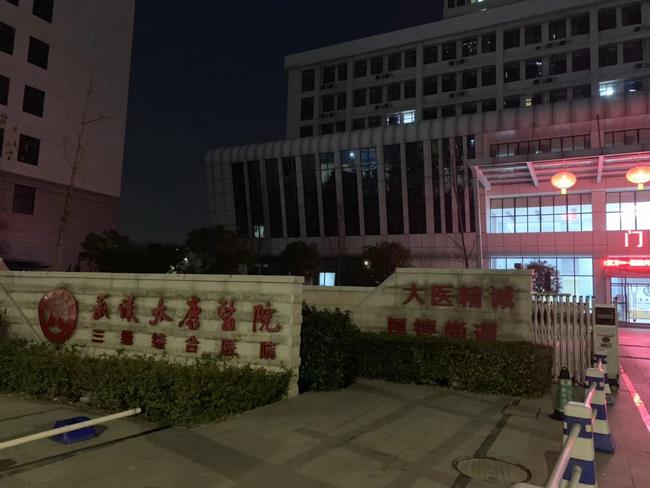 馳援日記——再見，太康！你好，協(xié)和東西湖！(圖1)