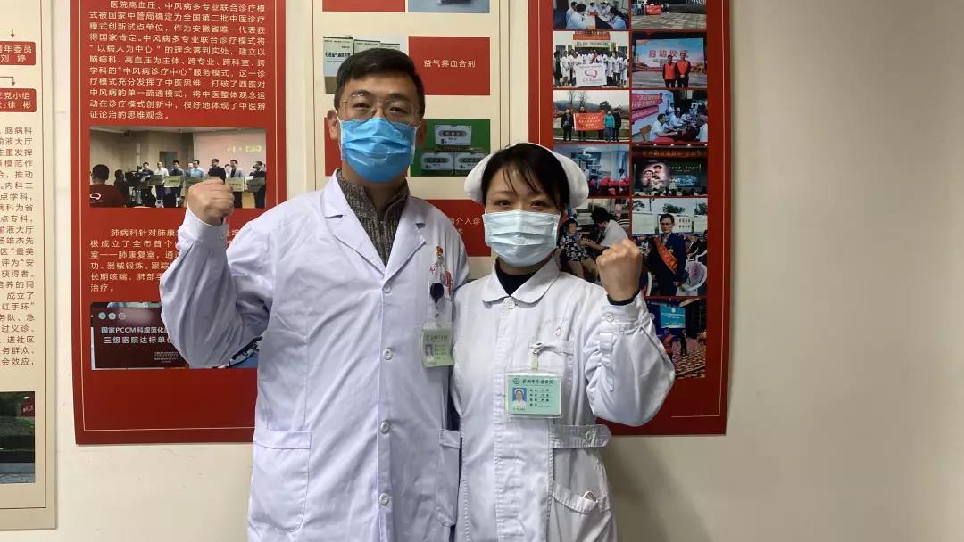 他們是夫妻，他們是同事，他們也是“戰(zhàn)友”！(圖1)