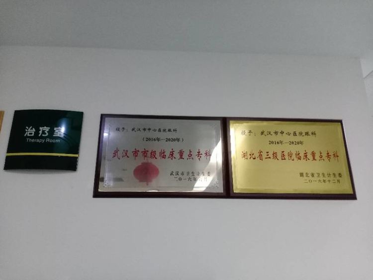 儲菁菁馳援日記——進入病區(qū)，到達戰(zhàn)場(圖9)