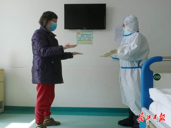 掛念病患，安徽離漢護(hù)師還沒到家就致電詢問病情(圖1)