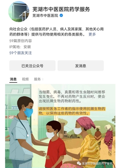 圖片4 (復制).jpg