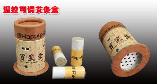 圖片1 (復制).jpg