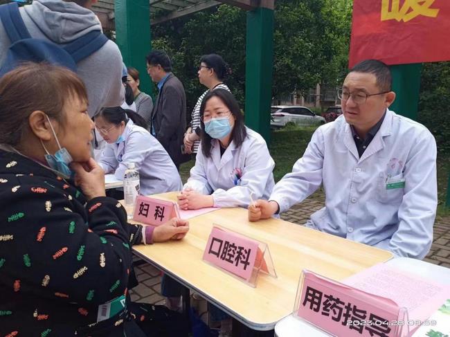 【暖民心在行動(dòng)】我院口腔科農(nóng)工黨員參加健康口腔義診活動(dòng)(圖2)