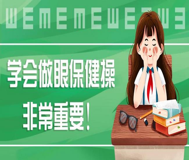 圖片6 (復制).jpg