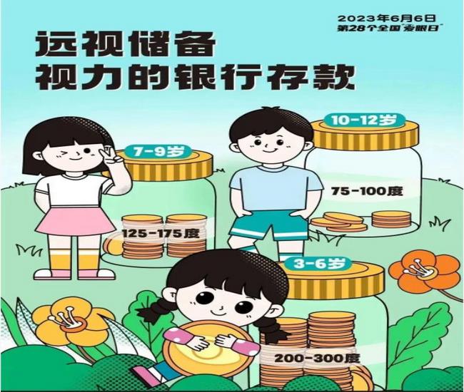 圖片3 (復制).jpg