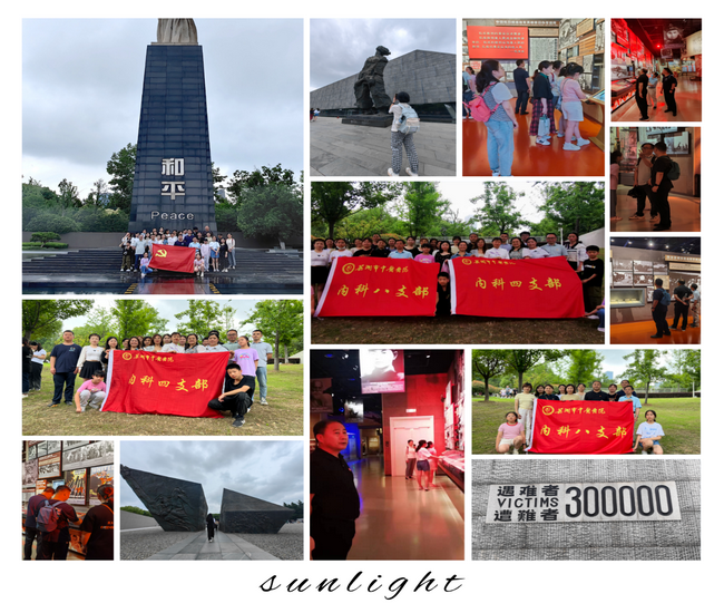 圖片12 (復制).png