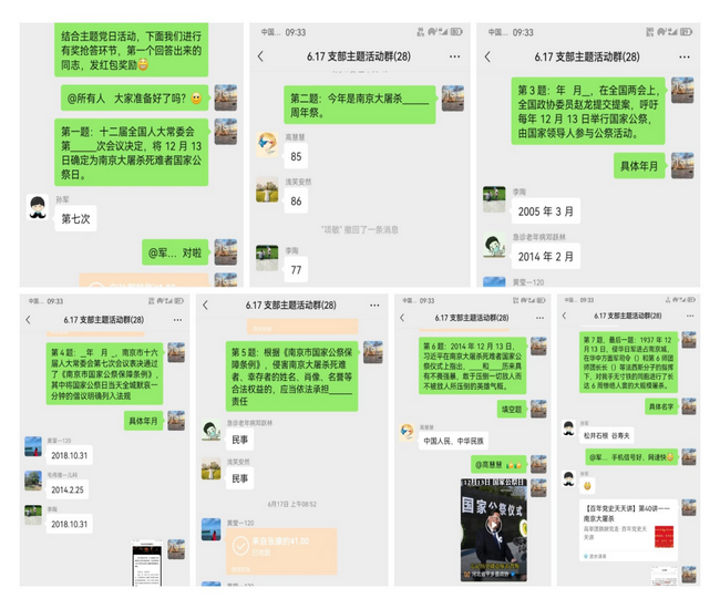 圖片11 (復制).png