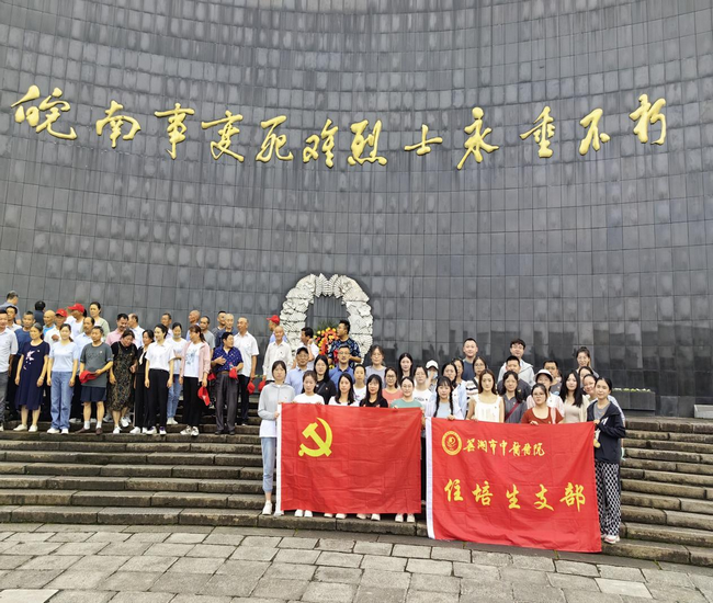 圖片1 (復制).png