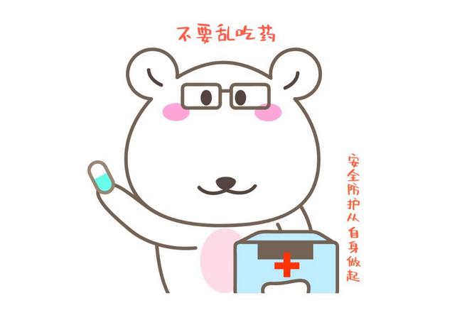 4 (復制).jpeg
