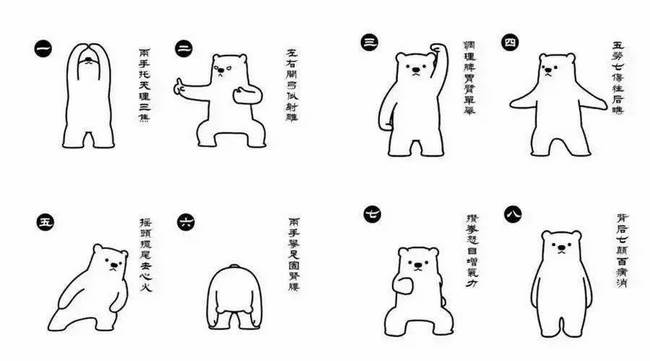 6 (復制).jpeg