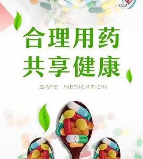 圖片5 (復制).jpg