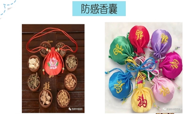 圖片2 (復制).jpg