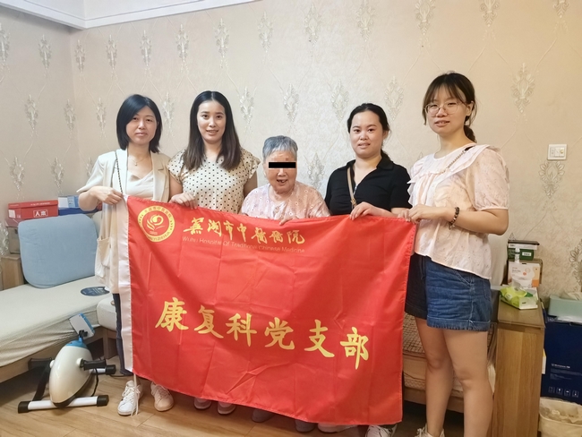 圖片5 (復制).jpg