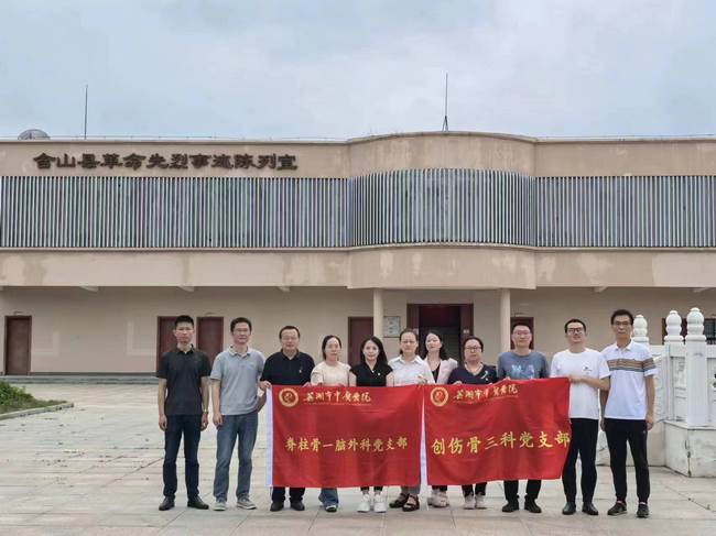 圖片3 (復制).jpg