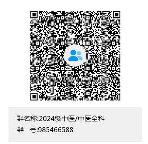 圖片1 (復制).jpg