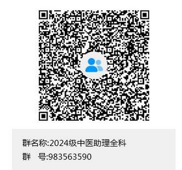 圖片2 (復制).jpg