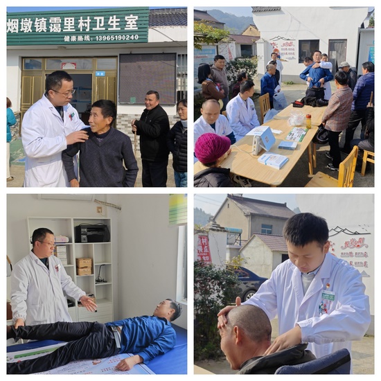 我院機關第三黨支部、機關第四黨支部、康復科黨支部赴煙墩鎮(zhèn)靄里村聯(lián)合開展主題黨日活動(圖1)