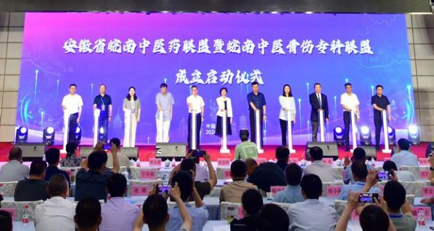 【2024我們攜手同行】逐夢奮進，篤行實干，以拼搏之姿擁抱2025！(圖16)