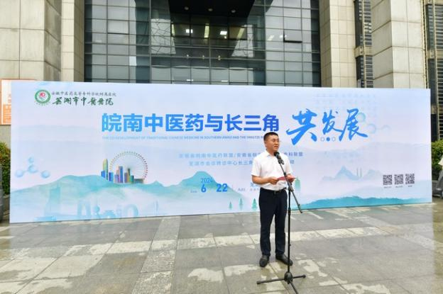 【2024我們攜手同行】逐夢奮進，篤行實干，以拼搏之姿擁抱2025！(圖18)
