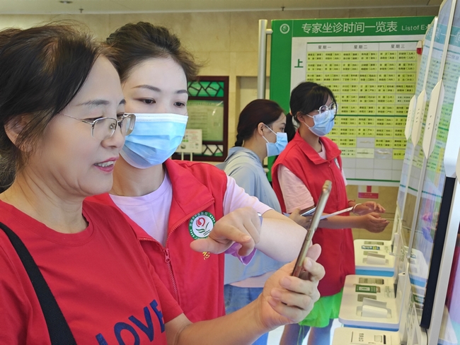 【2024我們攜手同行】逐夢奮進，篤行實干，以拼搏之姿擁抱2025！(圖24)