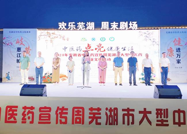 【2024我們攜手同行】逐夢奮進，篤行實干，以拼搏之姿擁抱2025！(圖27)