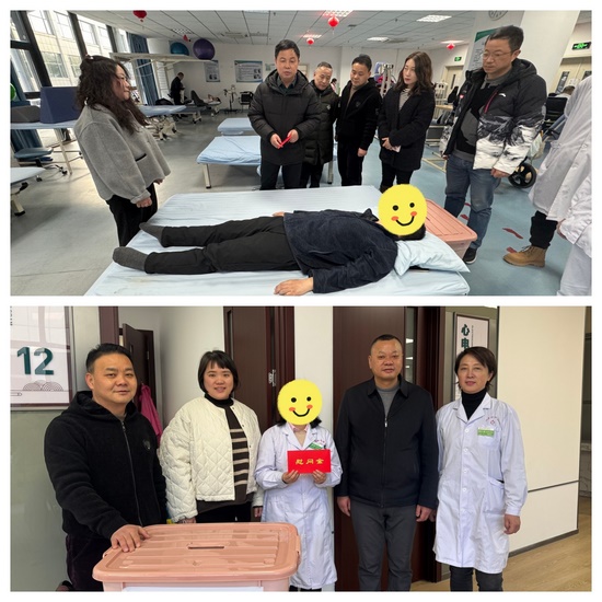 春節(jié)腳步臨近 溫情慰問先行——院工會(huì)組織開展對(duì)困難、生病職工慰問(圖2)