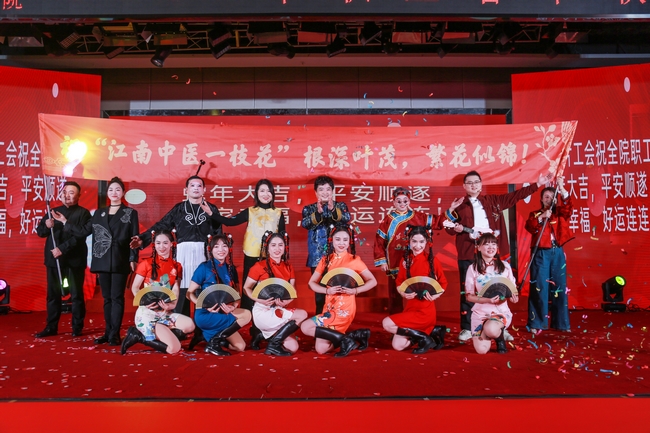奮發(fā)圖強(qiáng)筑夢想  砥礪前行譜新篇 ——我院成功舉辦2025年職工春節(jié)聯(lián)歡會(圖5)