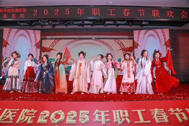 奮發(fā)圖強(qiáng)筑夢想  砥礪前行譜新篇 ——我院成功舉辦2025年職工春節(jié)聯(lián)歡會(圖12)