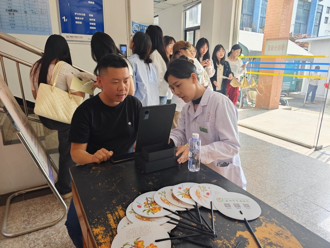校園健康日，咨詢零距離：我院治未病中心走進高校播撒健康種子(圖3)
