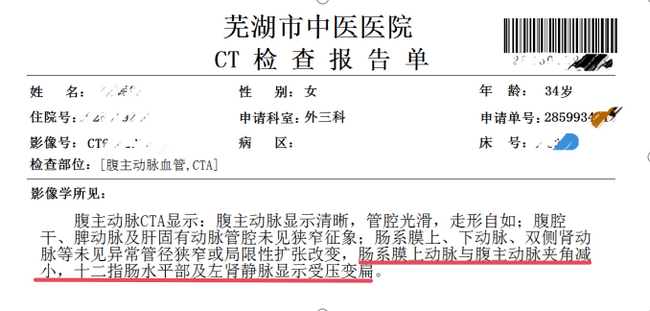 圖片7 (Copy).png