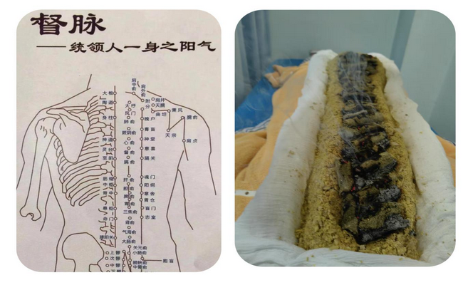 圖片5 (Copy).png