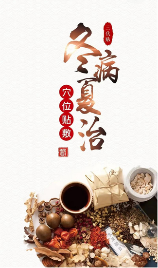 圖片1 (Copy).png