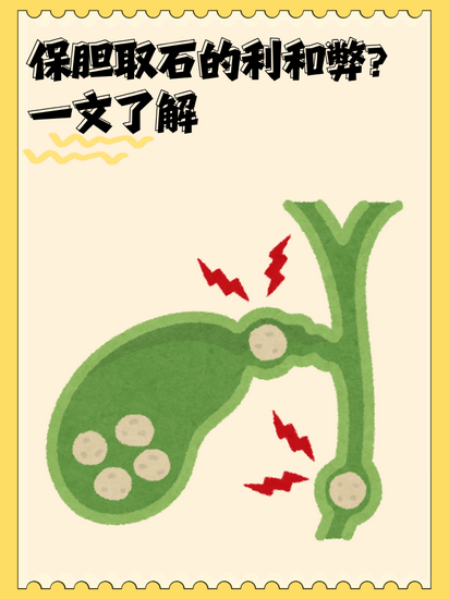 圖片17 (Copy).png